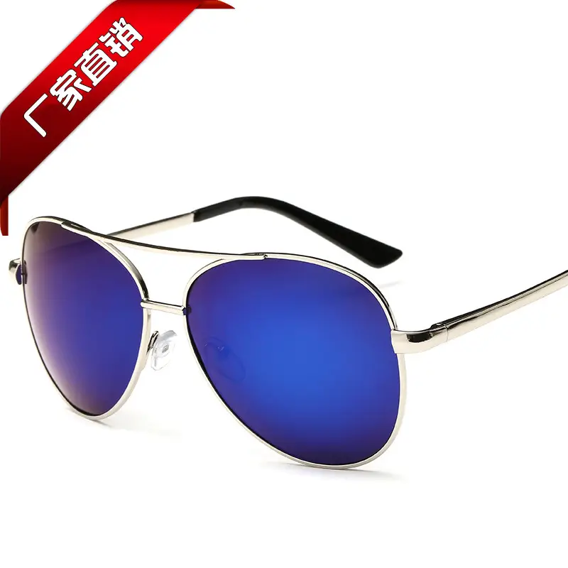 Men's Polaroid Sunglasses Anti-Glare Driving Goggles