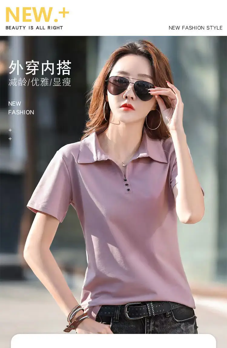 Women Polo T-Shirt Summer 2023 Solid Color — feature 1