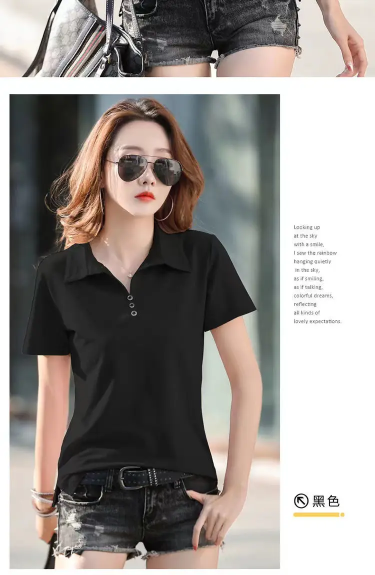 Women Polo T-Shirt Summer 2023 Solid Color — feature 18