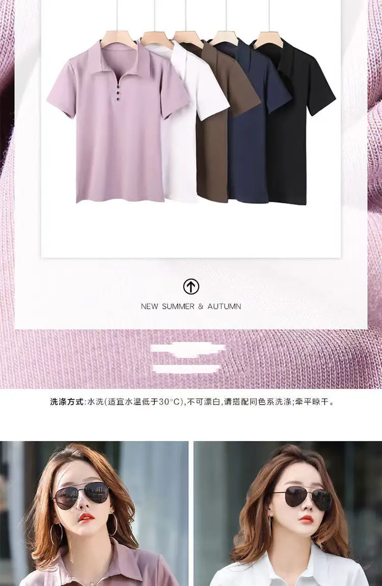 Women Polo T-Shirt Summer 2023 Solid Color — feature 2