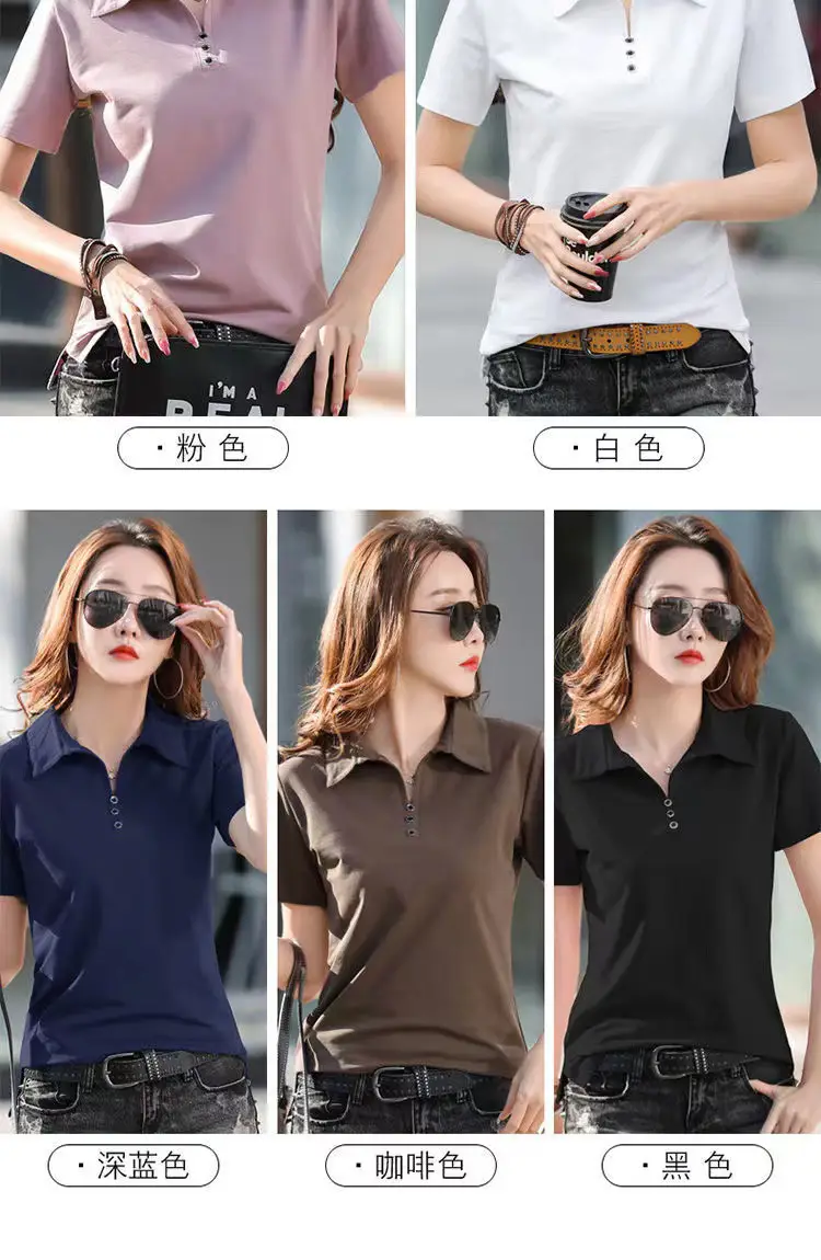 Women Polo T-Shirt Summer 2023 Solid Color — feature 3