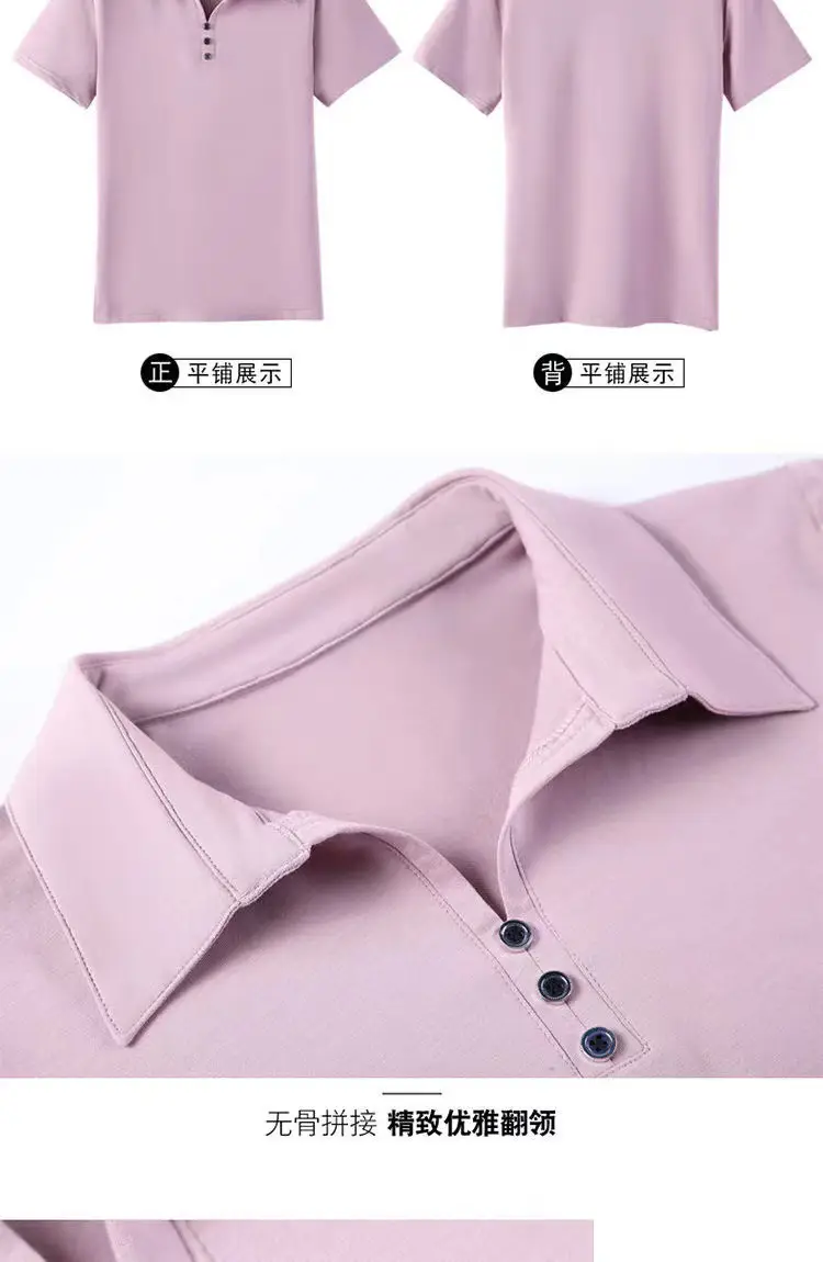 Women Polo T-Shirt Summer 2023 Solid Color — feature 5