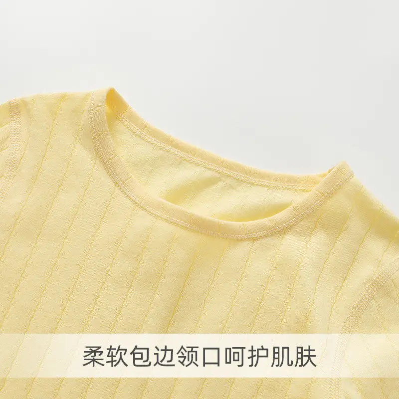 Yellow Long Sleeve Pajama Set for Girls