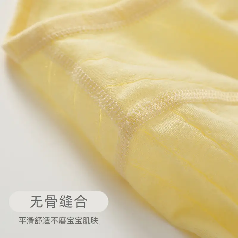 Yellow Long Sleeve Pajama Set for Girls