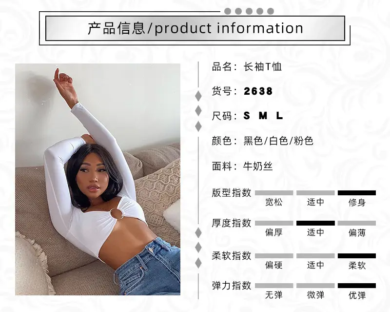 Women's White Long Sleeve Hollow Top with Slim Fit — feature 1