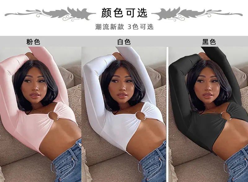 Women's White Long Sleeve Hollow Top with Slim Fit — feature 2