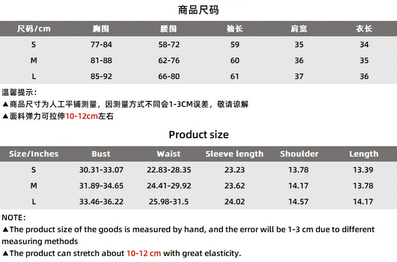 Women's White Long Sleeve Hollow Top with Slim Fit — feature 3
