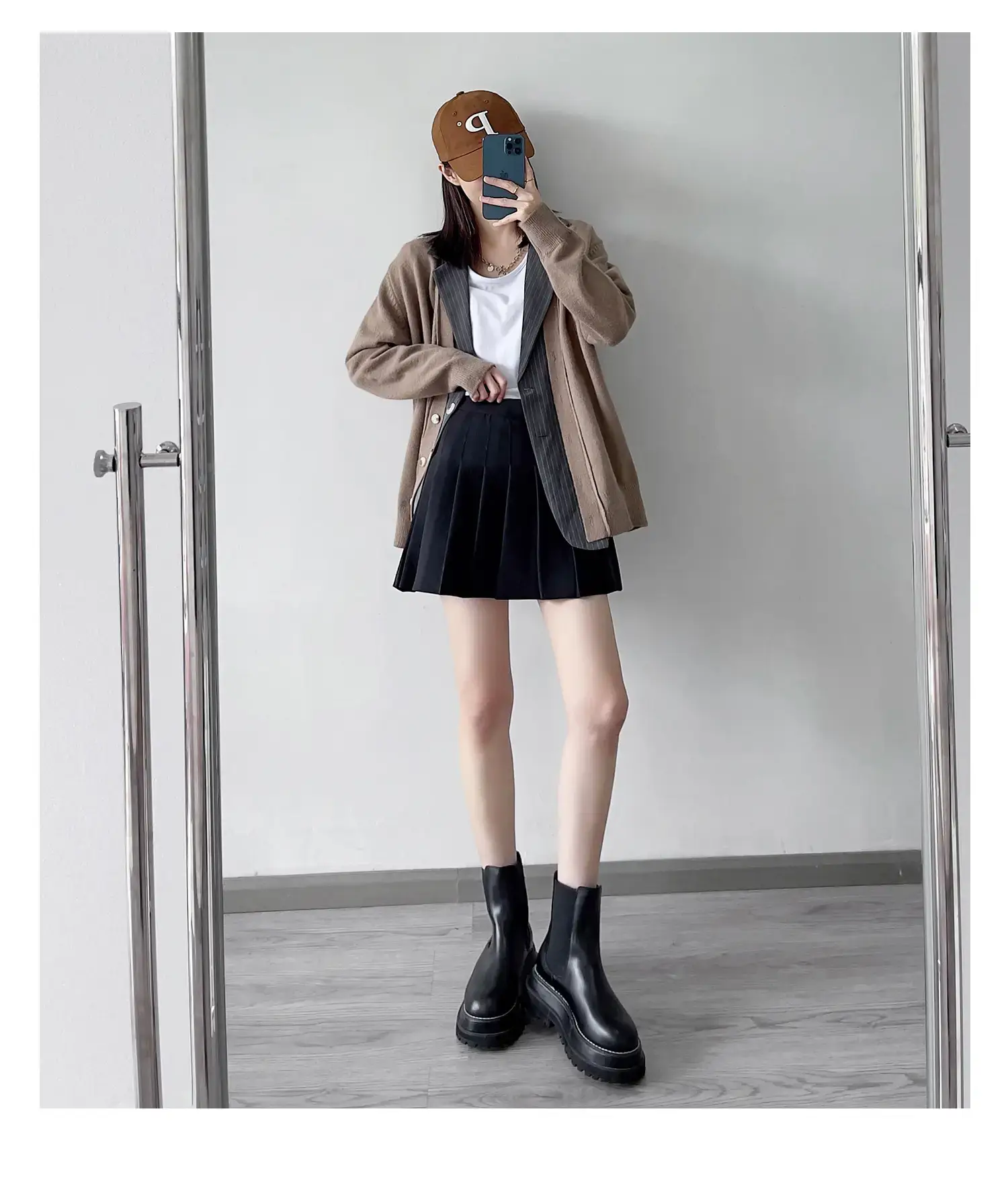 undefined