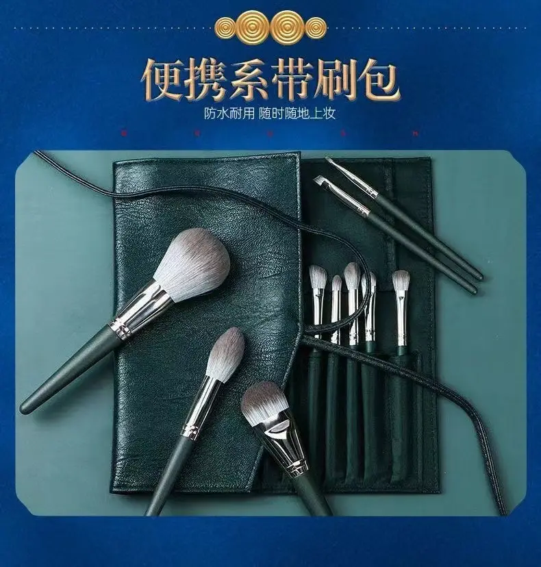 Cangzhou Luyun 14-Piece Makeup Brush Set for Beginners — feature 4