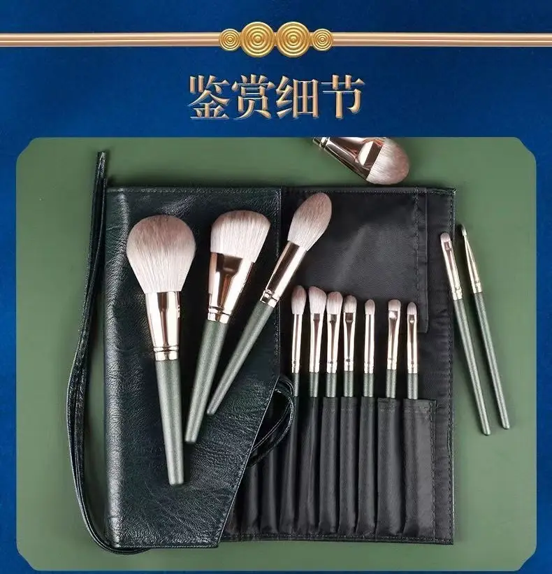 Cangzhou Luyun 14-Piece Makeup Brush Set for Beginners — feature 5