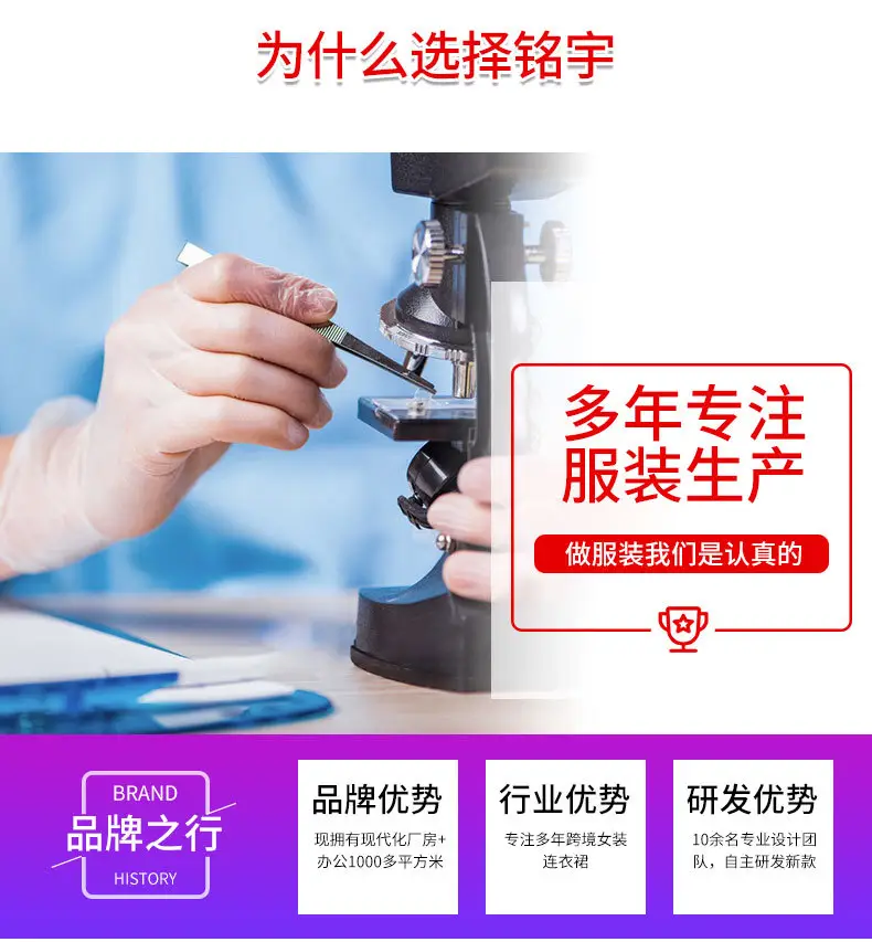 详情页_02