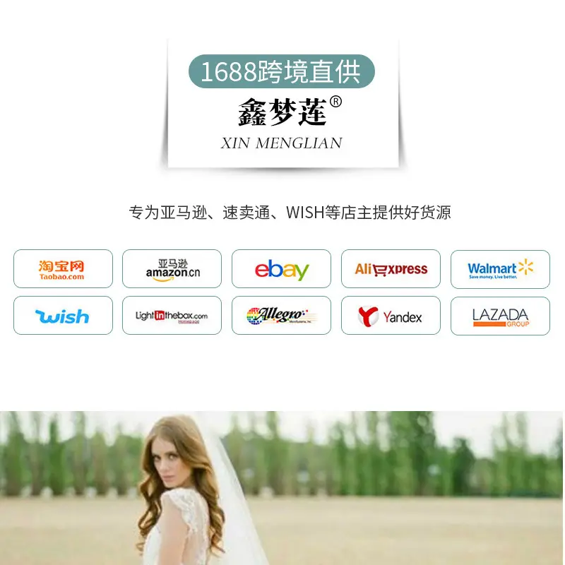 L两米光纱_01.jpg