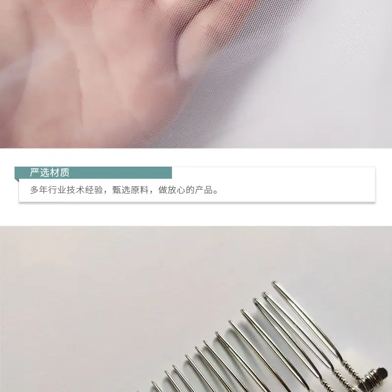 L两米光纱_13.jpg