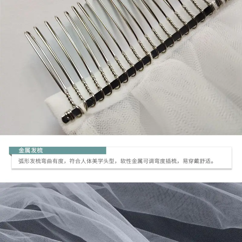 L两米光纱_14.jpg