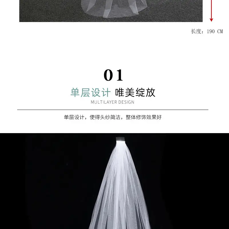 L两米光纱_05.jpg