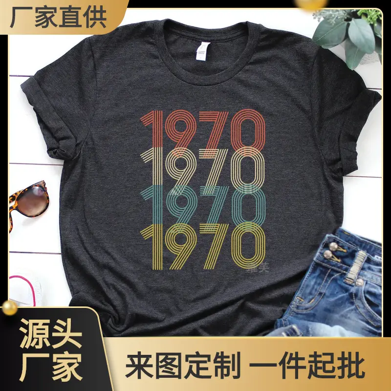 Men 1970-1979 Digital Printed T-Shirt Black - Image 21
