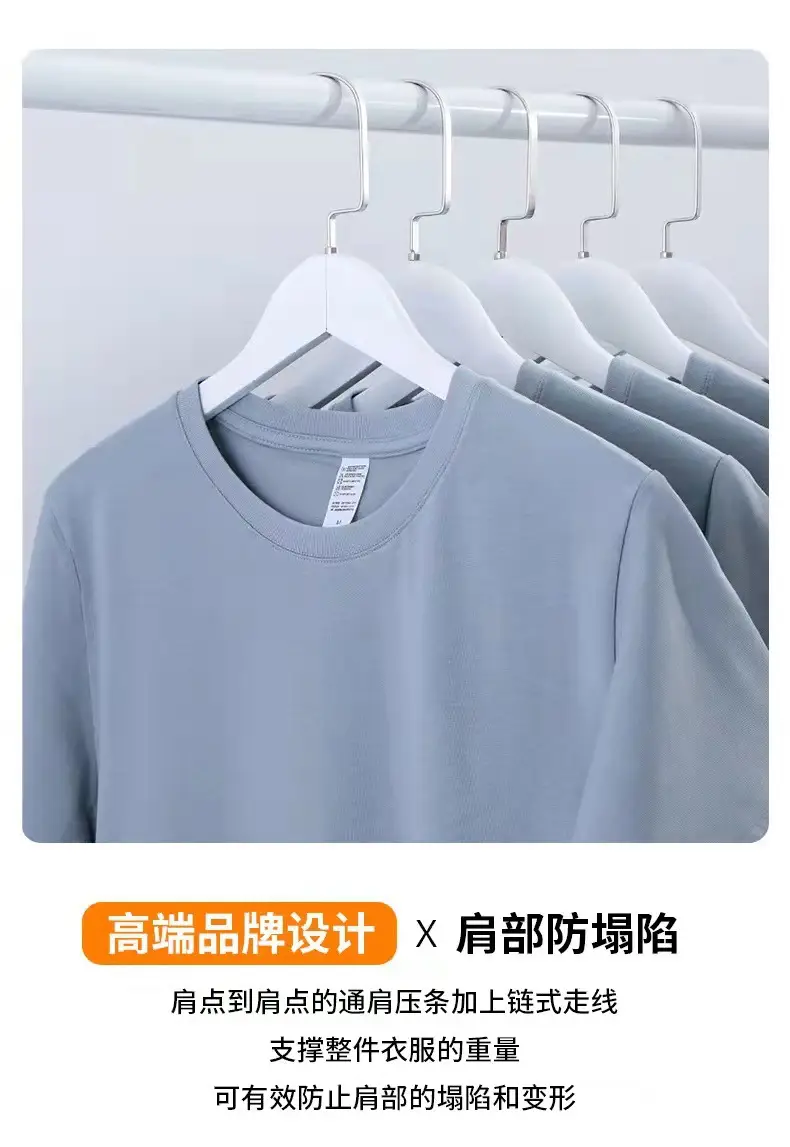 Luffy One Piece T-Shirt Orange Loose Fit — feature 4