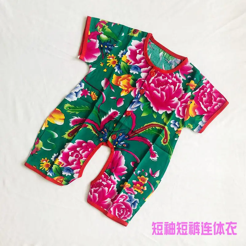 Newborn Baby Hone-piece Clothes Summer Thin Girl - Image 1