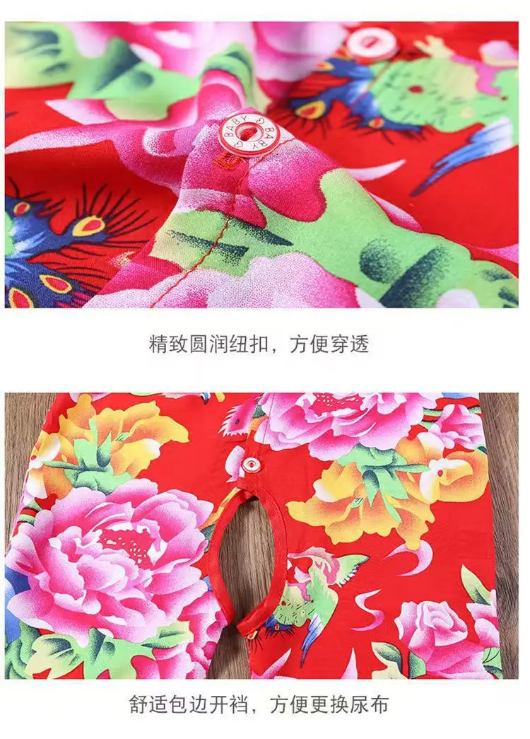 Newborn Baby Hone-piece Clothes Summer Thin Girl — feature 17