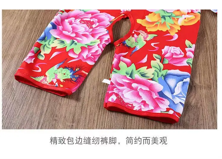 Newborn Baby Hone-piece Clothes Summer Thin Girl — feature 18