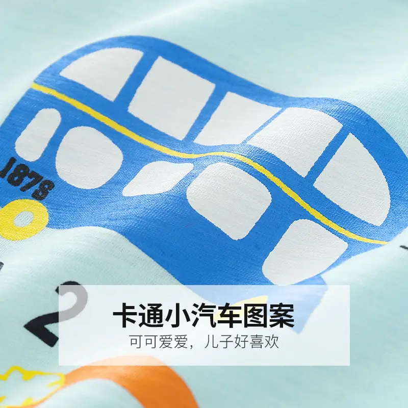 Kids Sleeveless Vest White Blue Cars Design Summer Wear - Image 6