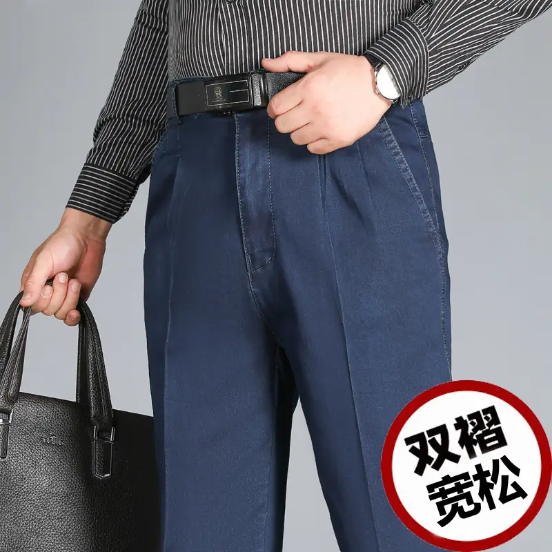 High-Elastic Double-Pleated Jeans for Men Blue - Image 5