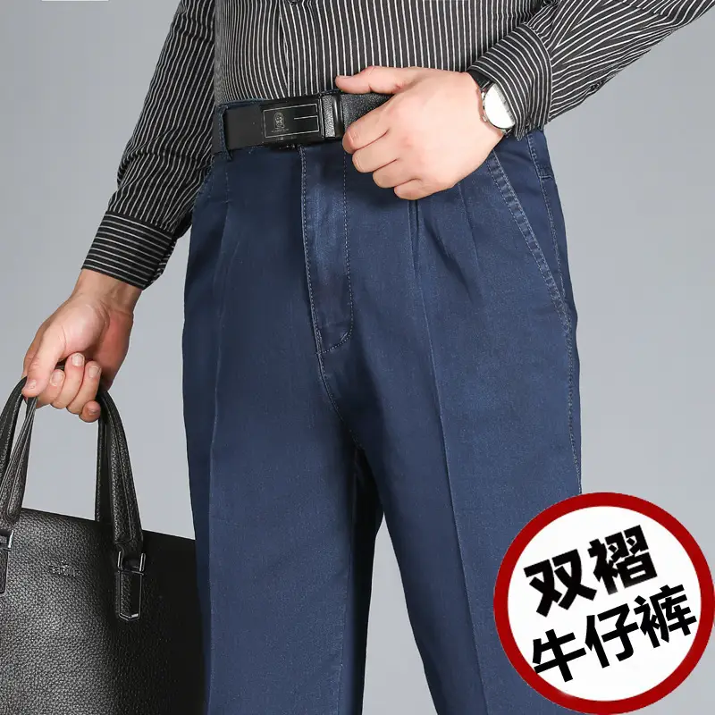 High-Elastic Double-Pleated Jeans for Men Blue - Image 6