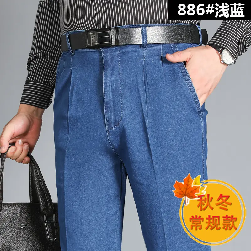 High-Elastic Double-Pleated Jeans for Men Blue - Image 2