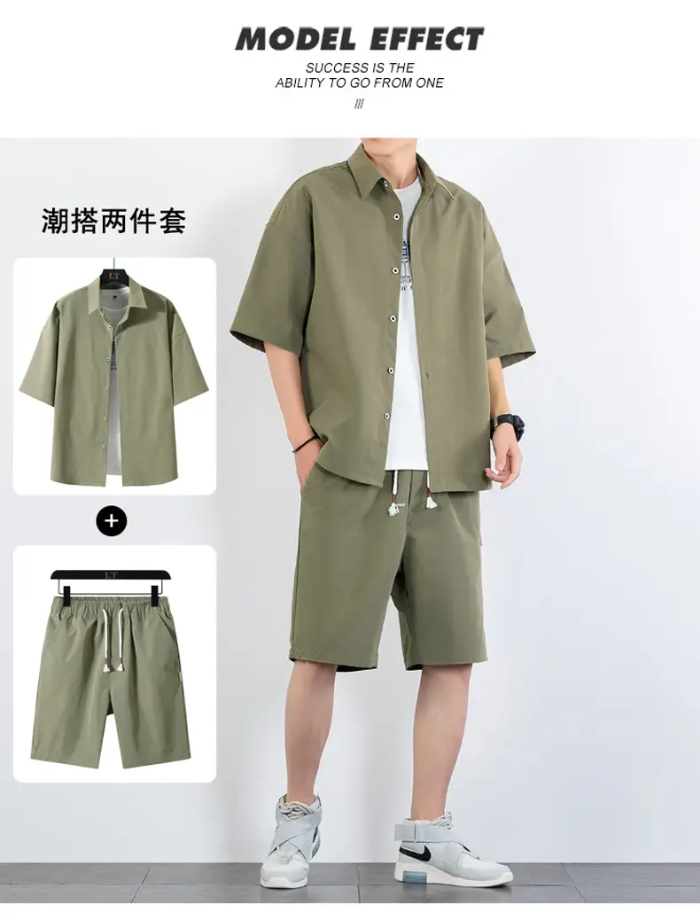 Men Crossbody Shorts Set Olive Green Casual Summer — feature 2