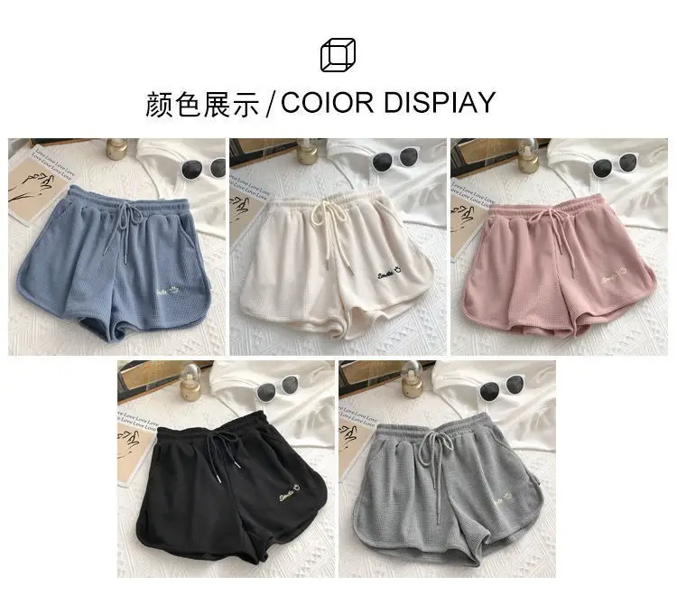 Women Waffle Shorts Grey Loose High Waist Summer Wear — feature 7
