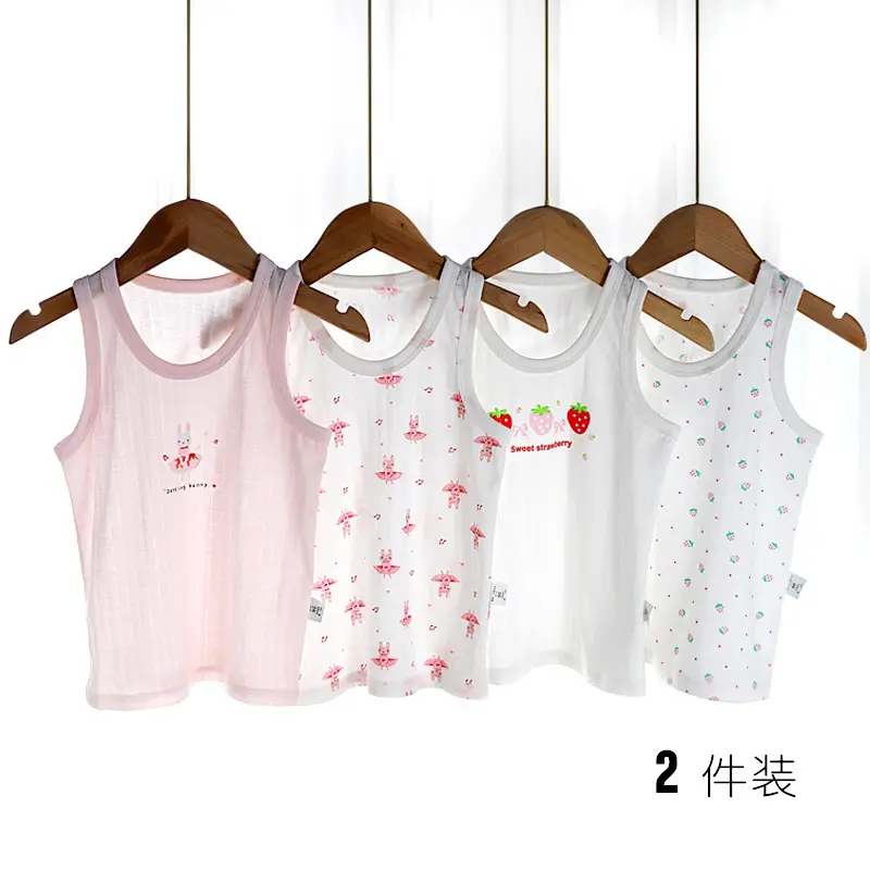 Pink Cotton Seamless Tank Tops 2-Pack for Girls - Image 19