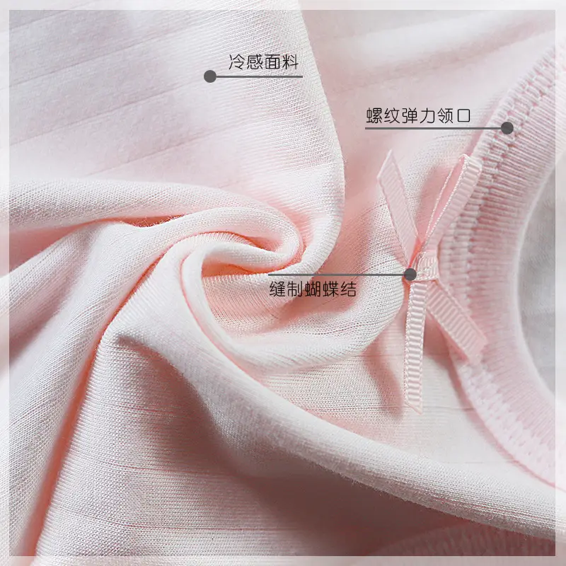 Pink Cotton Seamless Tank Tops 2-Pack for Girls - Image 21