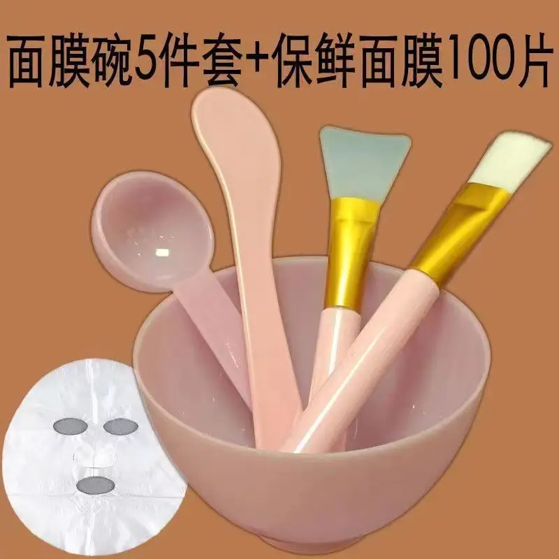 5-piece powder set 100 plastic wrap stickers (send thick zipper bag)