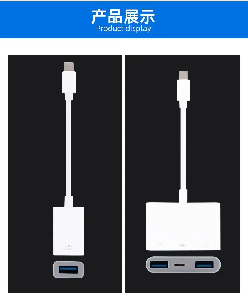 3.5mm Lightning Earphones for Apple 11-14 Mobile Phones — feature 11