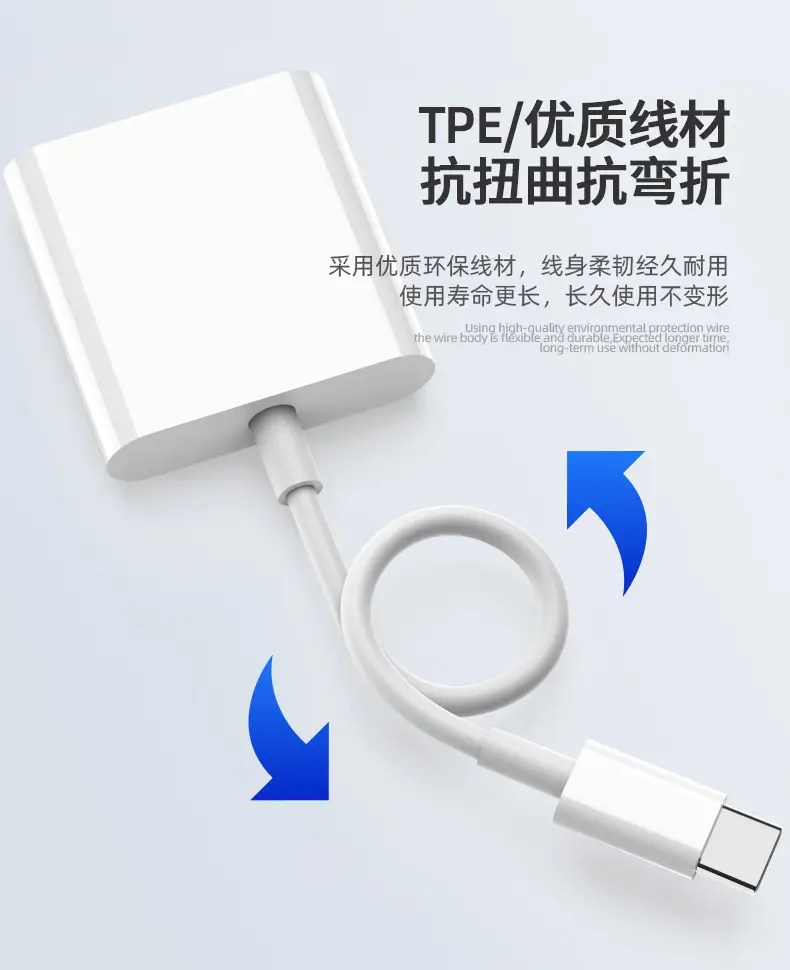 3.5mm Lightning Earphones for Apple 11-14 Mobile Phones — feature 12