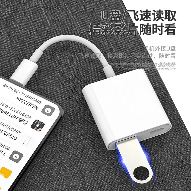 3.5mm Lightning Earphones for Apple 11-14 Mobile Phones — feature 14