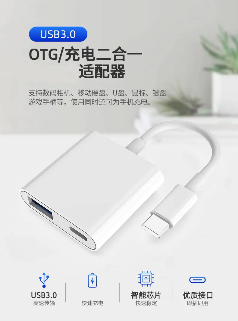 3.5mm Lightning Earphones for Apple 11-14 Mobile Phones — feature 15