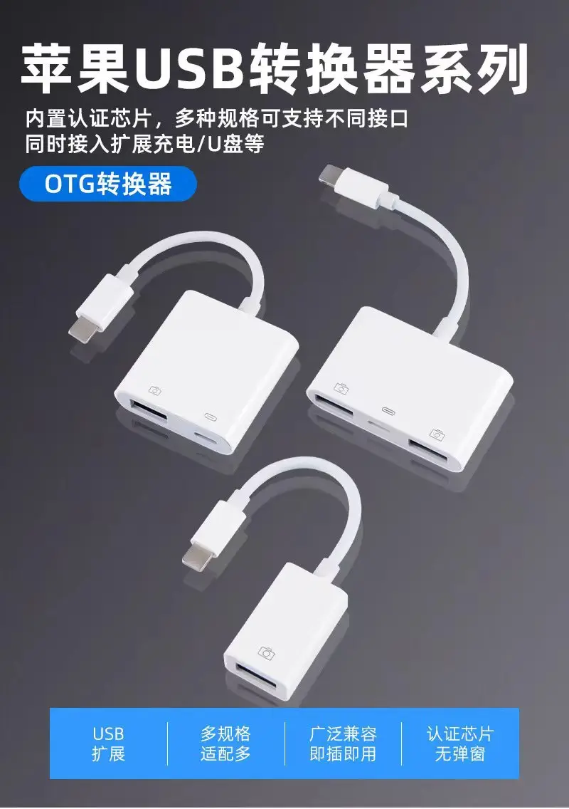 3.5mm Lightning Earphones for Apple 11-14 Mobile Phones — feature 2