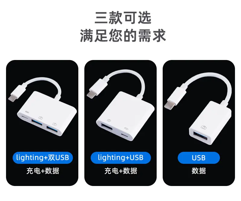 3.5mm Lightning Earphones for Apple 11-14 Mobile Phones — feature 3