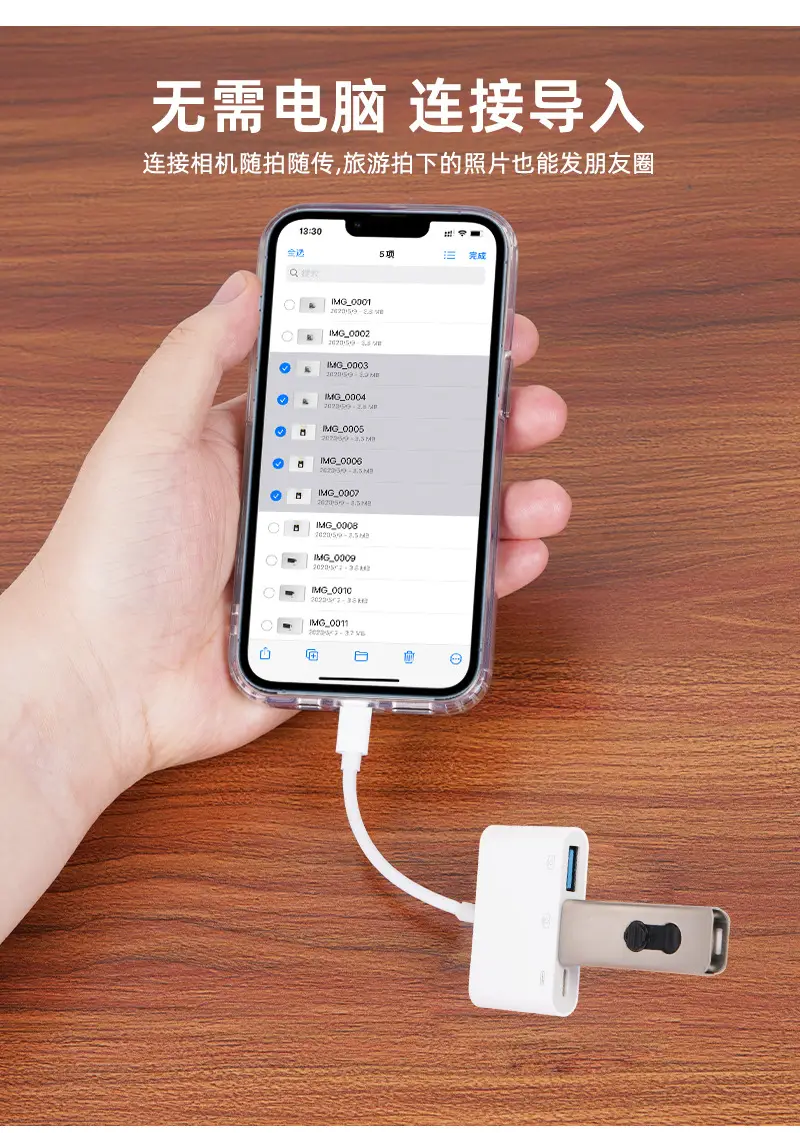 3.5mm Lightning Earphones for Apple 11-14 Mobile Phones — feature 4