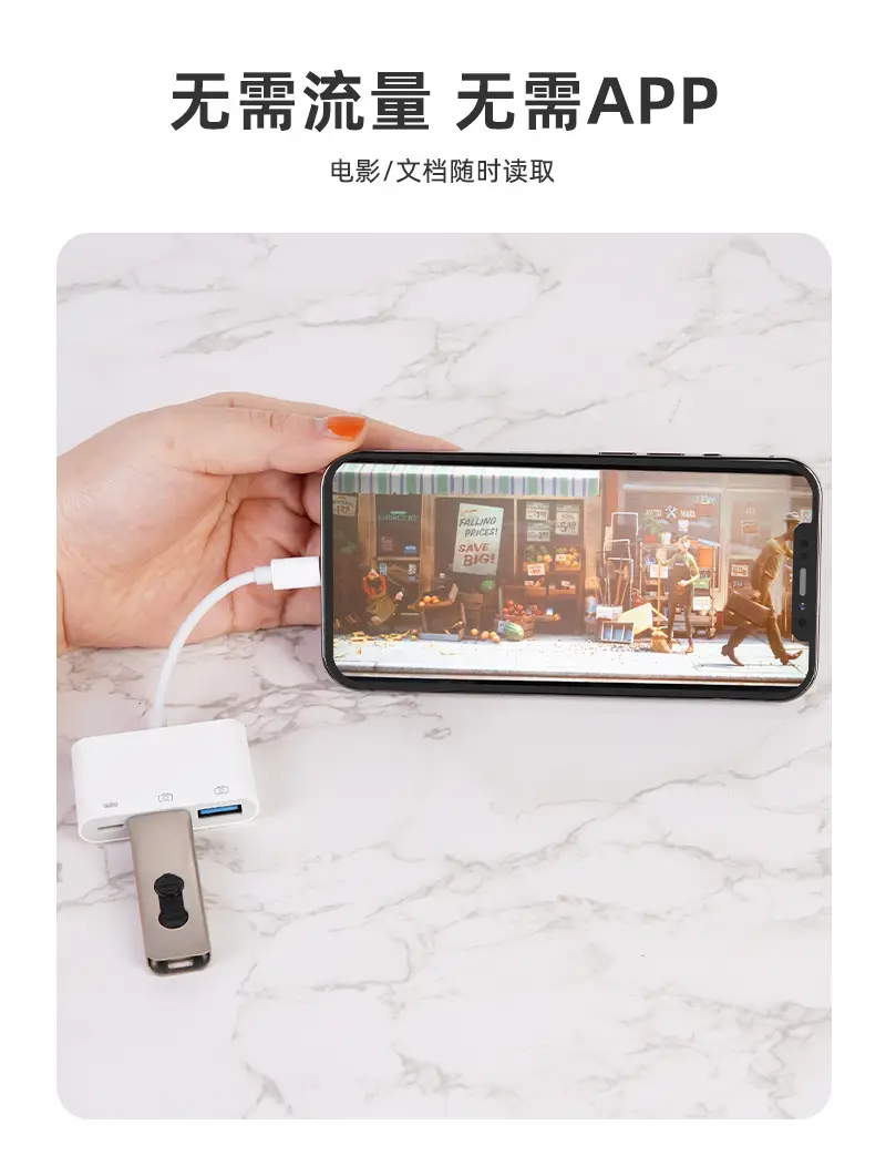 3.5mm Lightning Earphones for Apple 11-14 Mobile Phones — feature 5