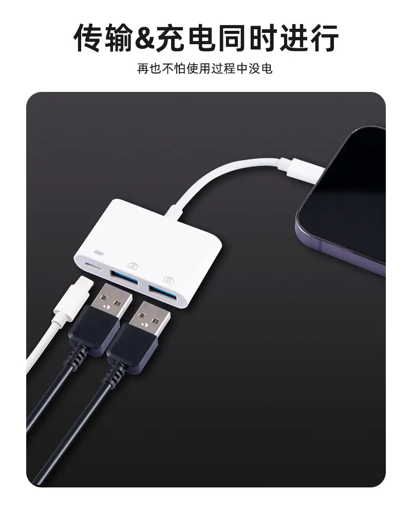 3.5mm Lightning Earphones for Apple 11-14 Mobile Phones — feature 7