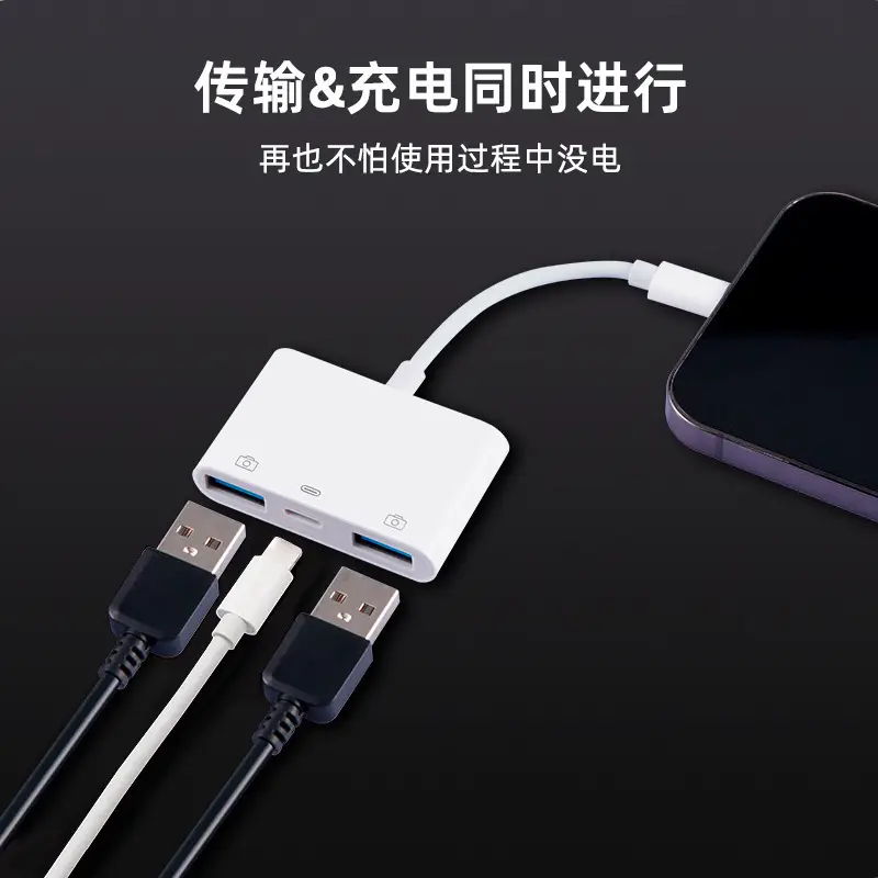 3.5mm Lightning Earphones for Apple 11-14 Mobile Phones — feature 8