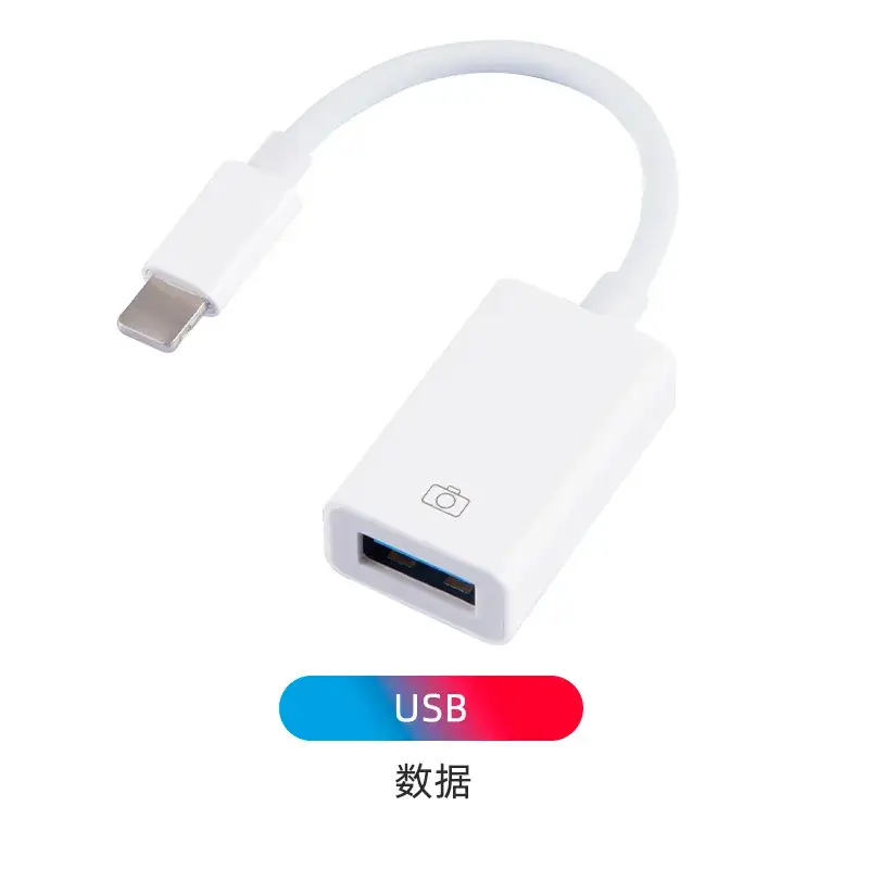 3.5mm Lightning Earphones for Apple 11-14 Mobile Phones - Image 9