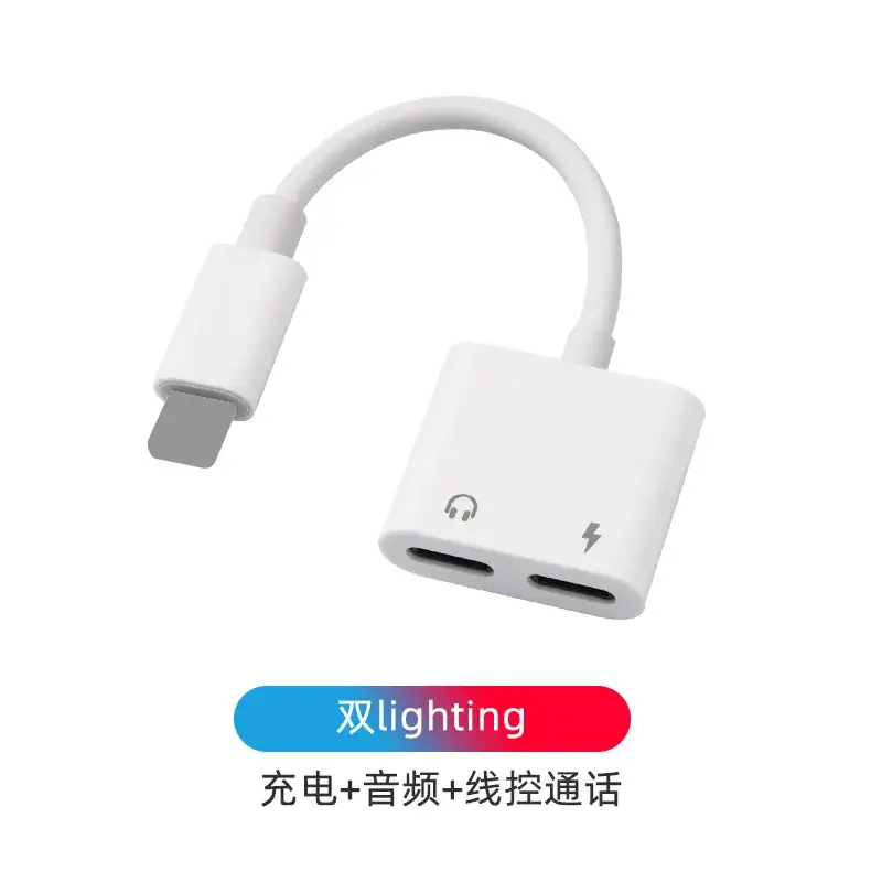 3.5mm Lightning Earphones for Apple 11-14 Mobile Phones - Image 3