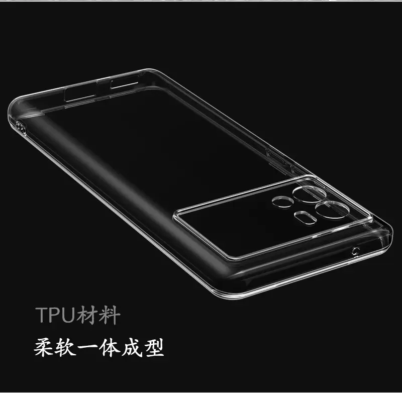 Transparent Tpu Phone Case for Vivox200Pro — feature 10