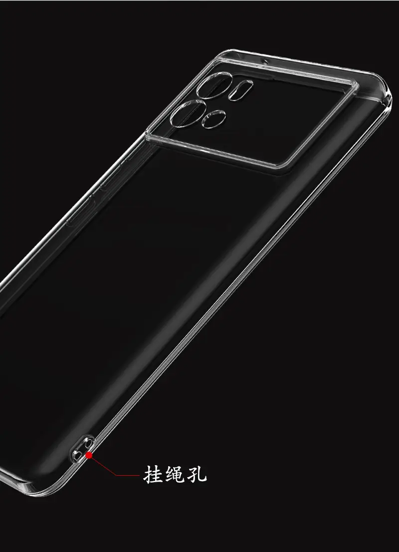 Transparent Tpu Phone Case for Vivox200Pro — feature 4