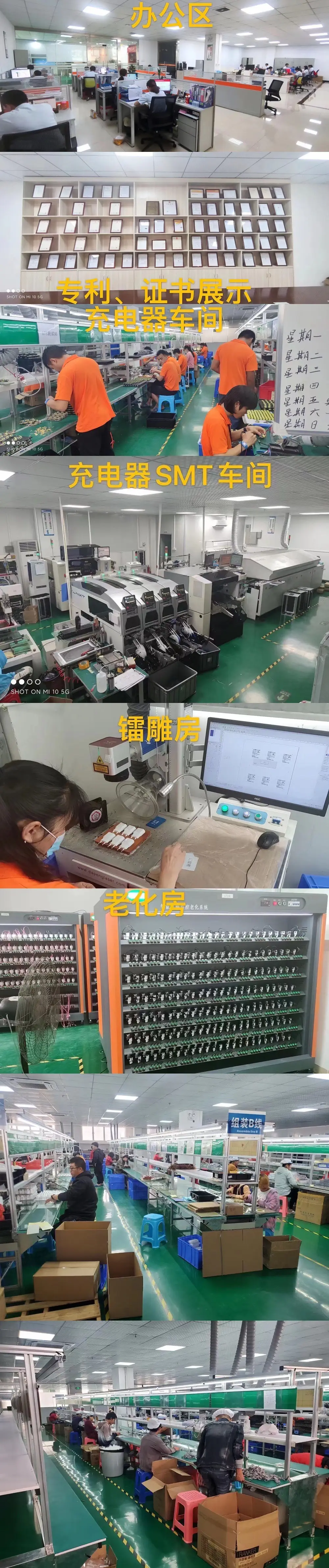 仓储