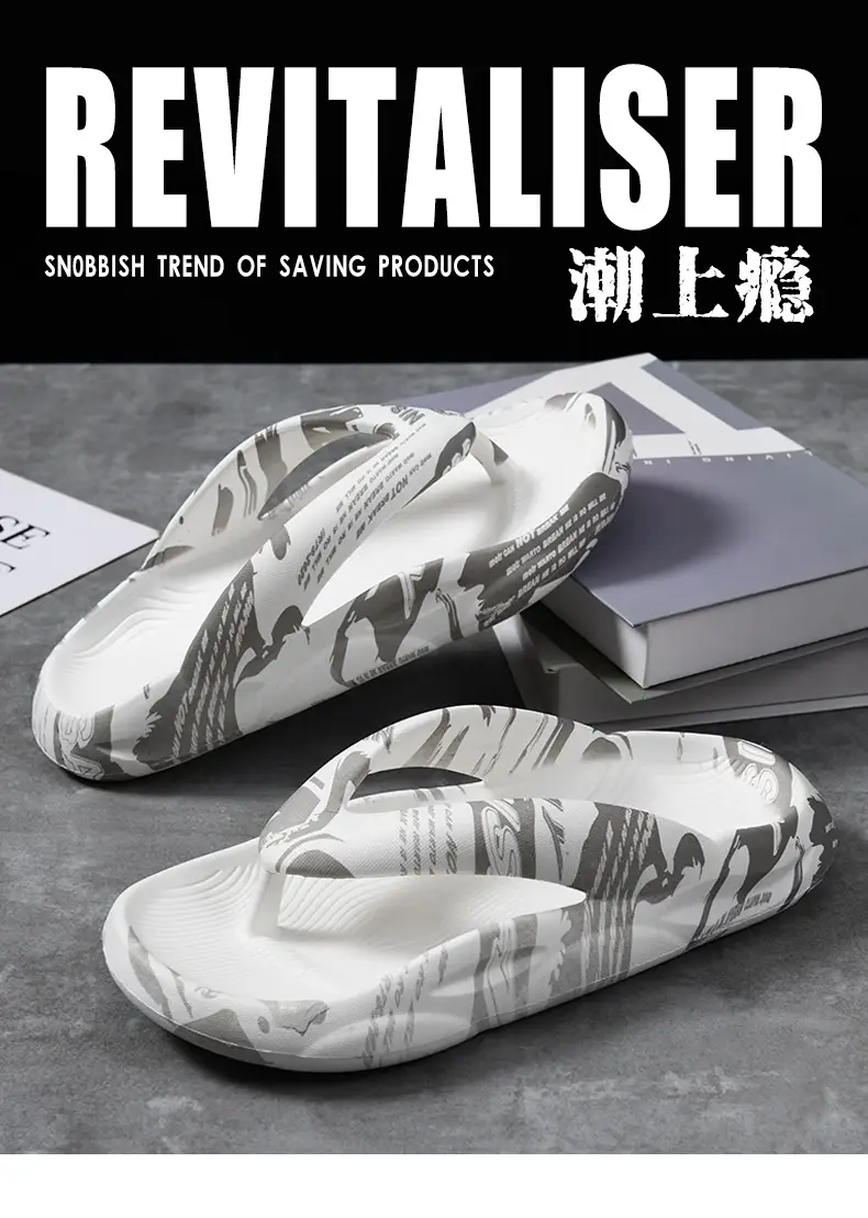 Men's Camouflage Flip-Flops Summer Thick Bottom Non-Slip — feature 2