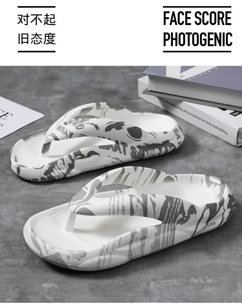 Men's Camouflage Flip-Flops Summer Thick Bottom Non-Slip — feature 9